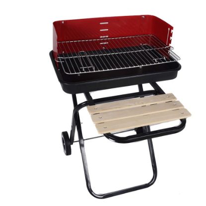 Picture of Royal Relax BBQ Grill KY28020F