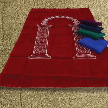 Picture of Maple Leaf Home Travel Prayer Mat 70x110cm W03 Assorted