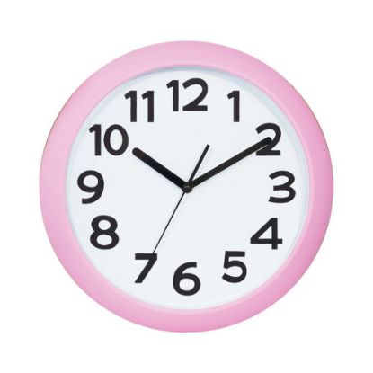 Picture of Maple Leaf Battery Operated PVC Wall Clock 34.7x34.7x4.8cm TLD3616D