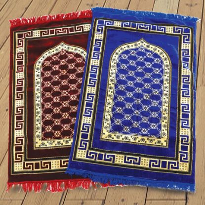 Picture of Amal Foam Prayer Mat 1pc Assorted Colors & Designs Size: W80 x L120cm