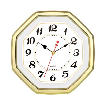 Picture of Maple Leaf Battery Operated PVC Wall Clock 29.5x29.5x4.3cm TLD6134