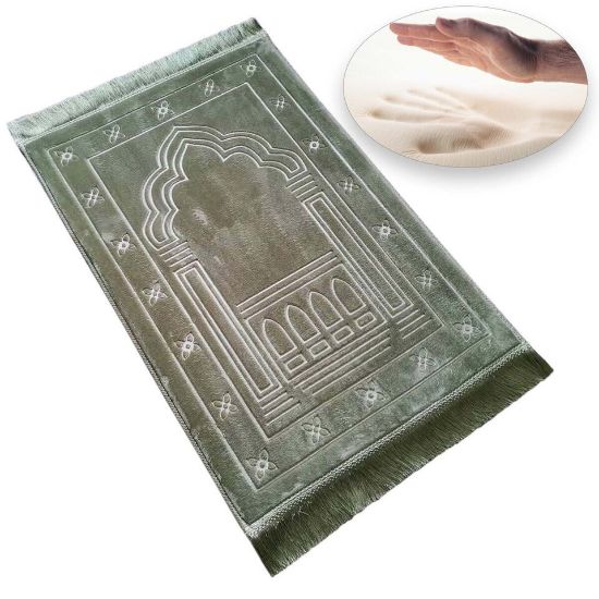 Picture of Maple Leaf Prayer Mat Memory Foam 80x120cm Green