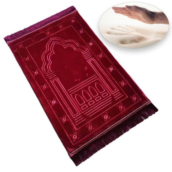 Picture of Maple Leaf Prayer Mat Memory Foam 80x120cm Maroon