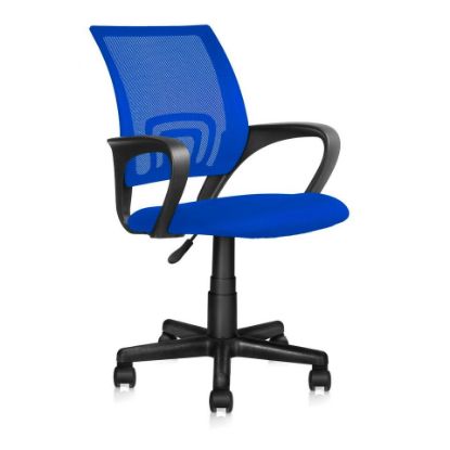 Picture of Maple Leaf Office Chair QZY-1121-B5 Blue