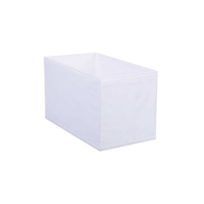 Picture of Maple Leaf Storage Organizer Box Bin 051 White