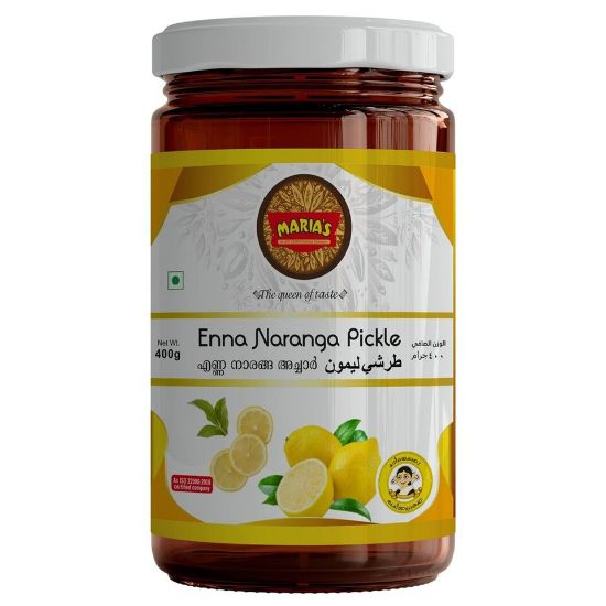 Picture of Maria's Enna Naranga Pickle 400g