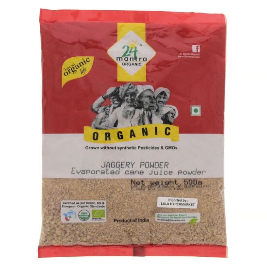 Picture of 24 Mantra Organic Jaggery Powder 500g(N)