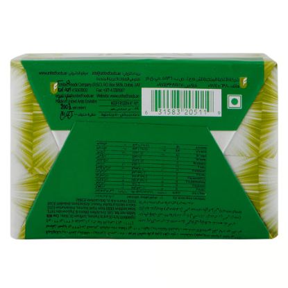 Picture of Mumtaz Margarine 200g