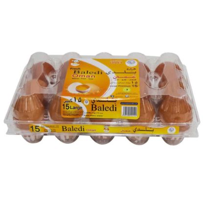 Picture of Baledi Grade A Brown Premium Eggs Large 15pcs