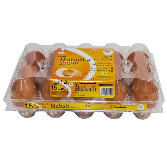 Picture of Baledi Grade A Brown Premium Eggs Large 15pcs