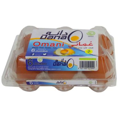 Picture of Dana Omani Brown Eggs Large 6pcs
