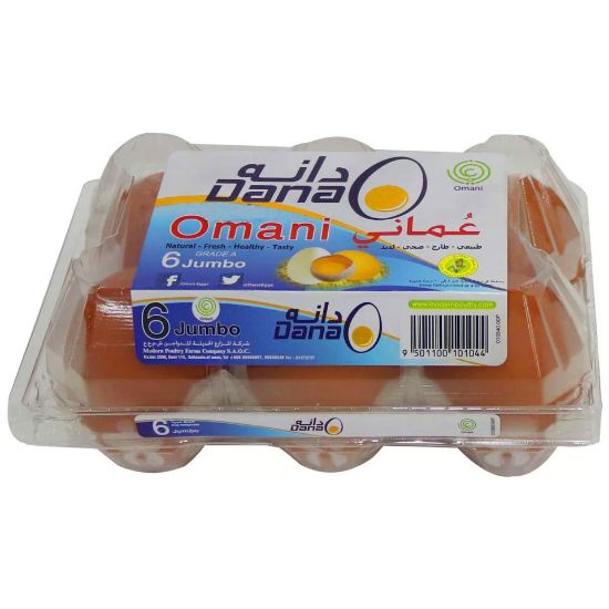 Picture of Dana Omani Brown Eggs Large 6pcs